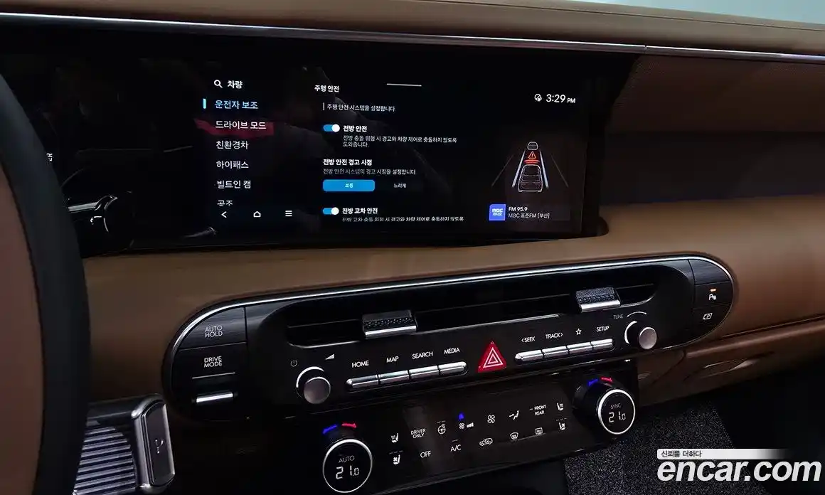 Hyundai Palisade 2025 2.5 гидро, фото 15