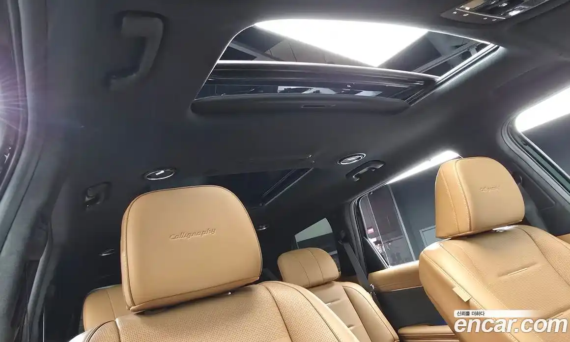 Hyundai Palisade 2025 2.5 гидро, фото 19