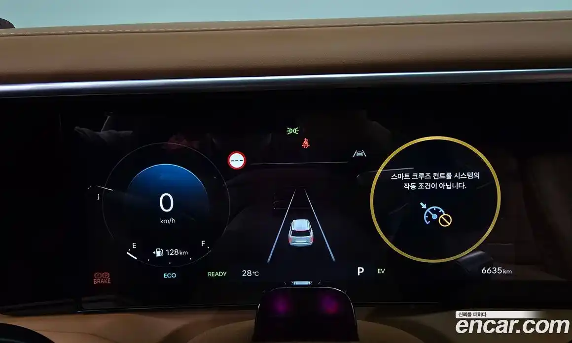 Hyundai Palisade 2025 2.5 гидро, фото 8