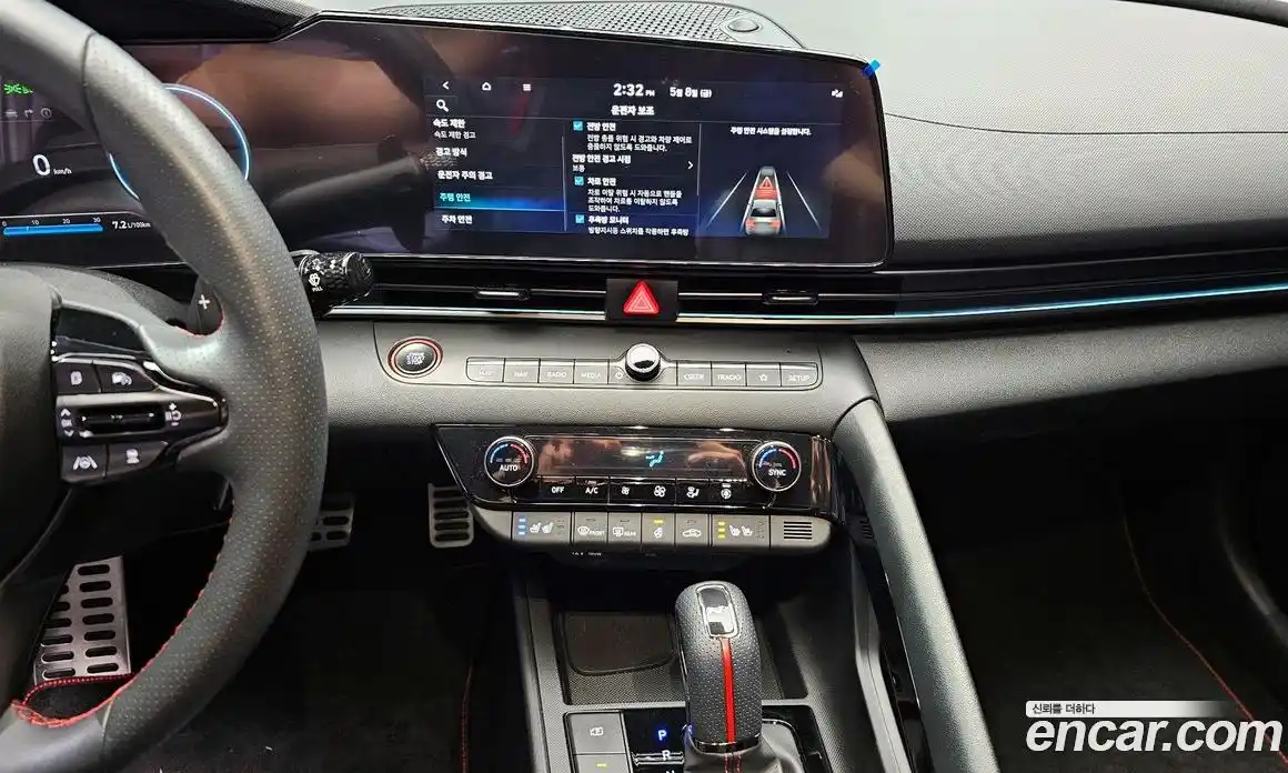Hyundai Avante 2024 1.6 гидро, фото 14