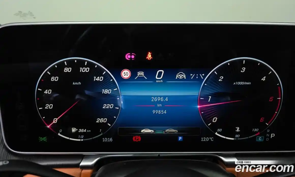 Mercedes-Benz S-Class 2022 2.9 гидро, фото 11