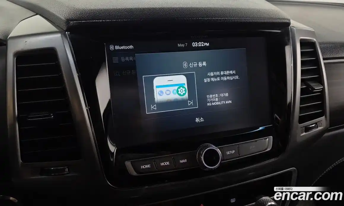 SsangYong Rexton 2019 2.2 гидро, фото 22