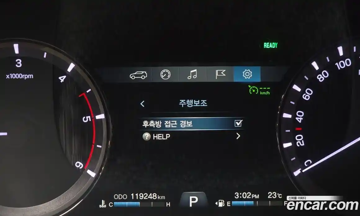SsangYong Rexton 2019 2.2 гидро, фото 34