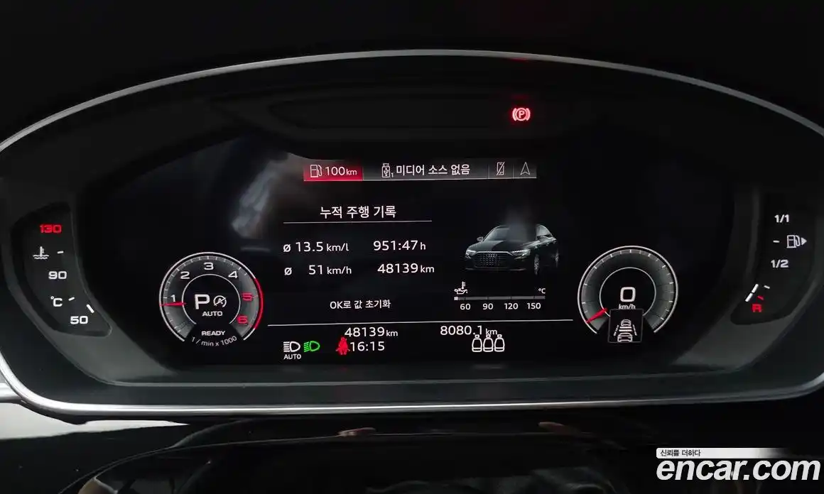 Audi A8 2023 3.0 автомат (гидро), фото 11