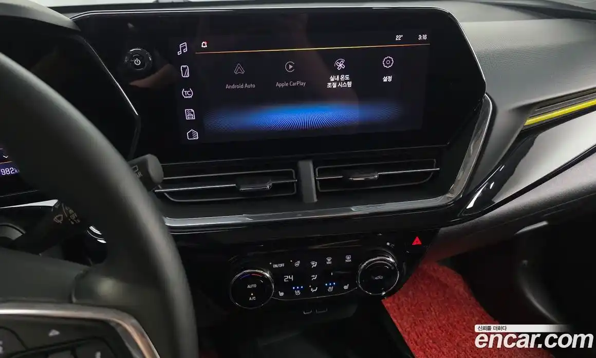 Chevrolet Trax 2023 1.2 гидро, фото 20
