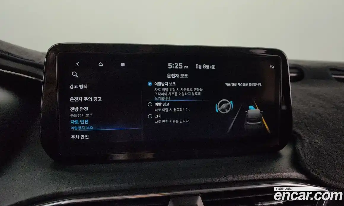 Hyundai Santa Fe 2021 2.5 гидро, фото 32