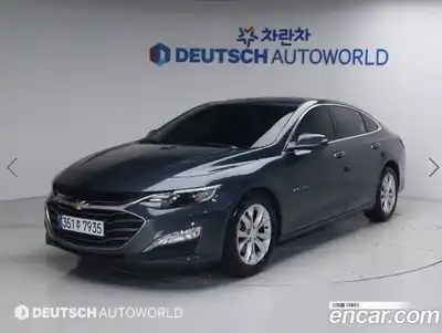Chevrolet Malibu, 2022