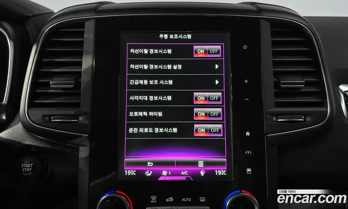 Renault QM6 2018 2.0 гидро, фото 21