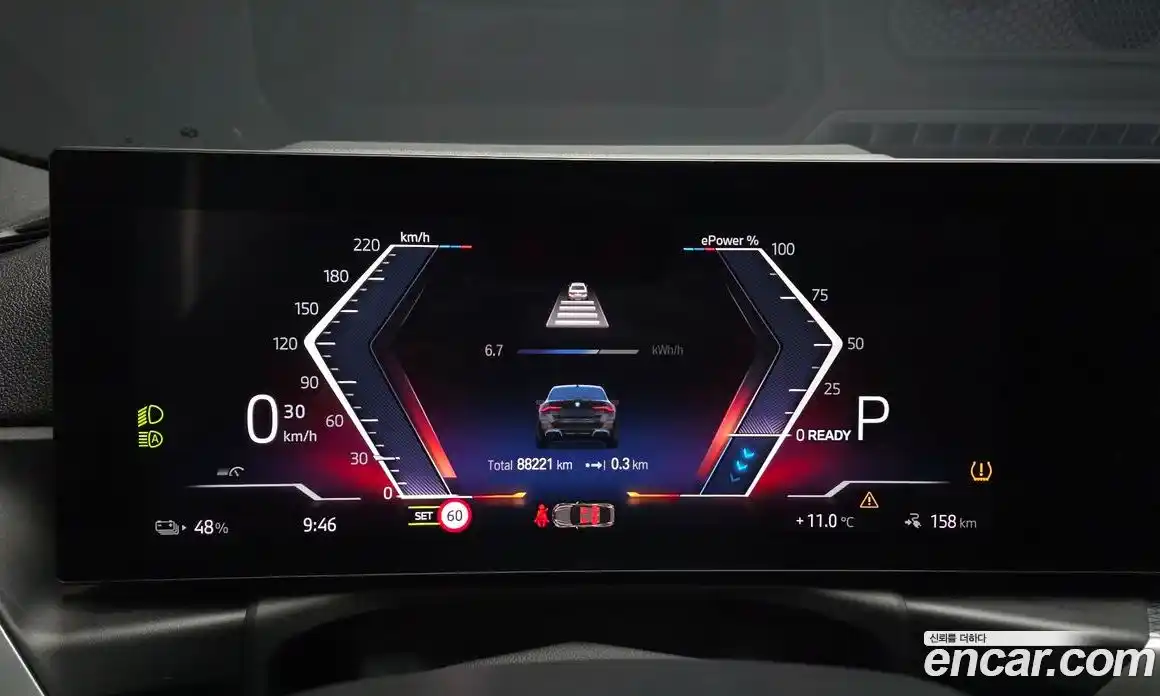 BMW i4 2022 0.2 гидро, фото 11