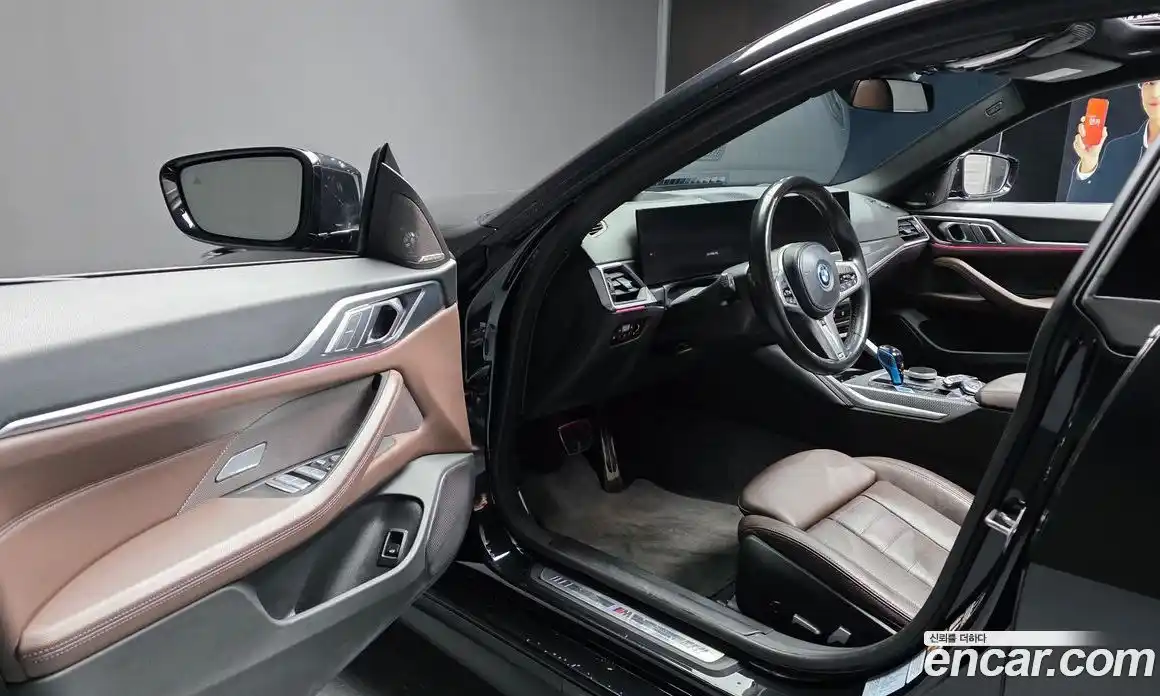 BMW i4 2022 0.2 гидро, фото 13