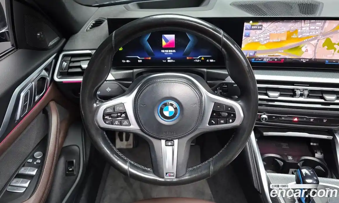 BMW i4 2022 0.2 гидро, фото 20
