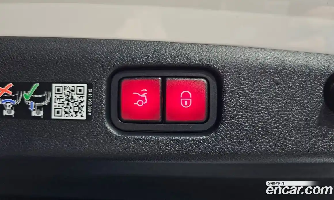 Mercedes-Benz E-Class 2025 2.0 гидро, фото 24
