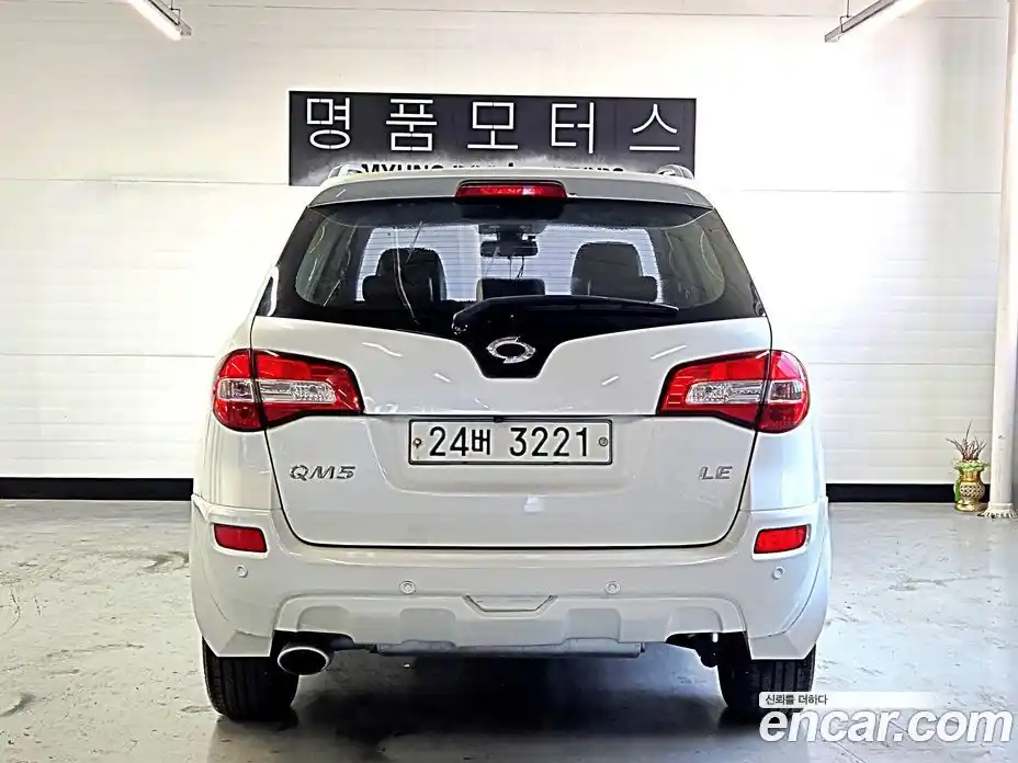 Renault QM5 2014 2.0 гидро, фото 16
