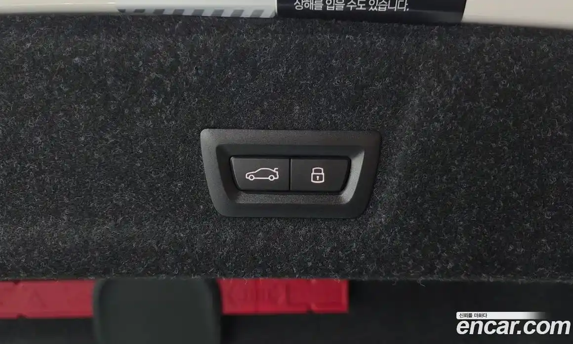 BMW 3-Series 2025 2.0 гидро, фото 29