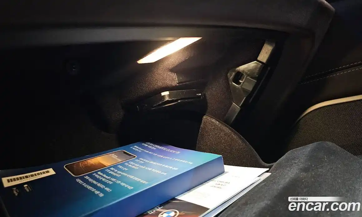 BMW 6-Series 2023 3.0 гидро, фото 33