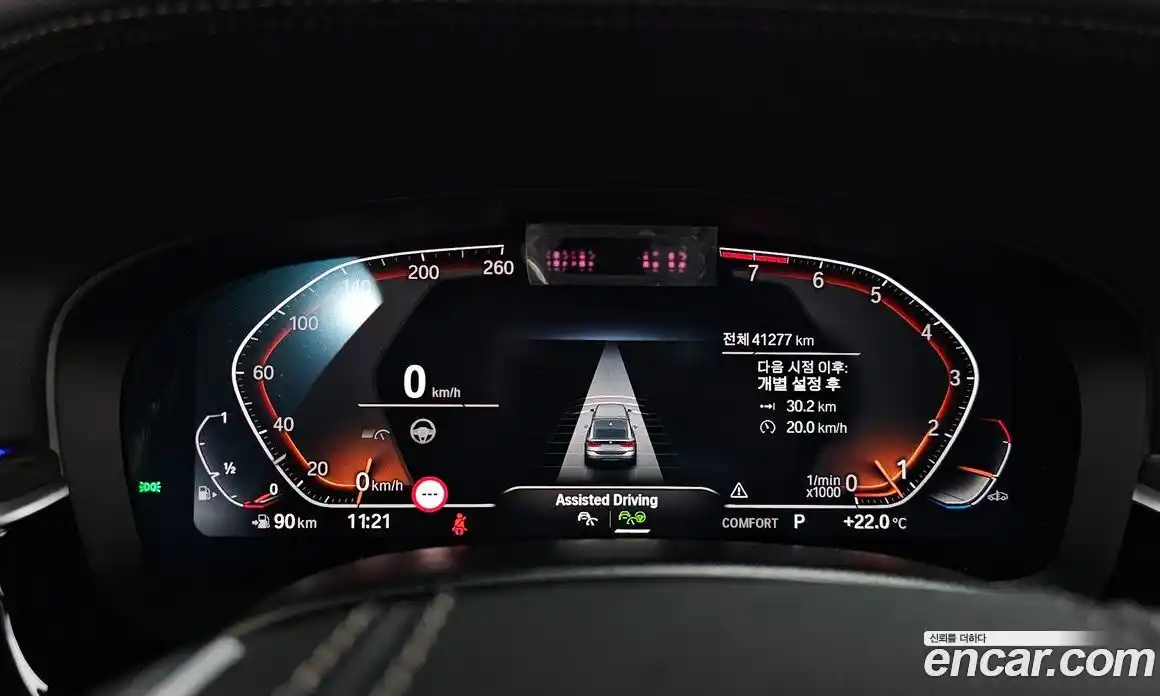 BMW 6-Series 2023 3.0 гидро, фото 10