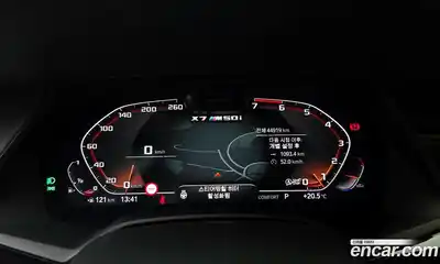 BMW X7 2020 4.4 гидро, миниатюра 11