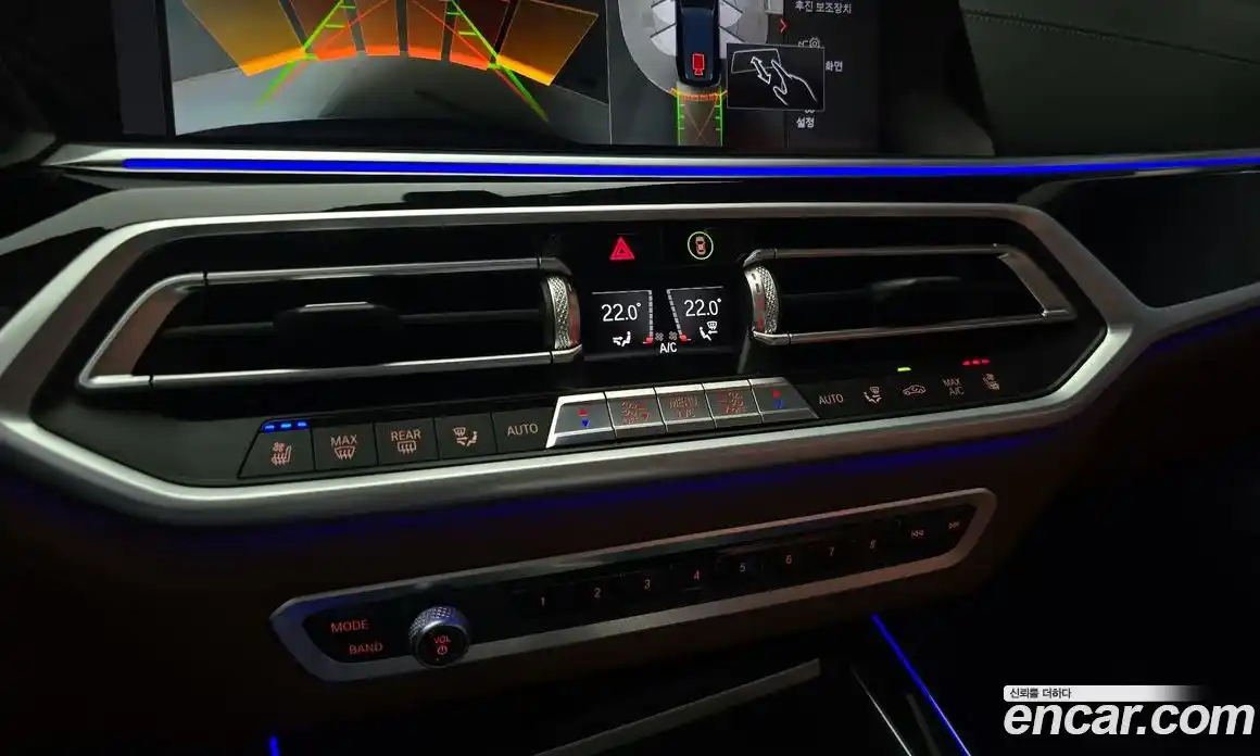 BMW X7 2020 4.4 гидро, фото 23