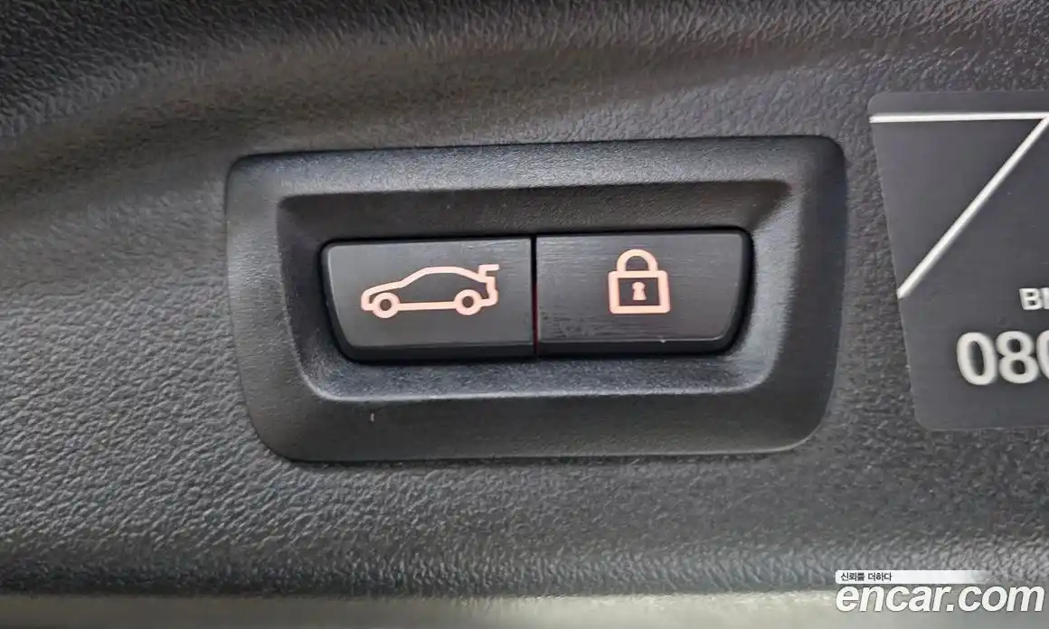 BMW X7 2020 4.4 гидро, фото 30