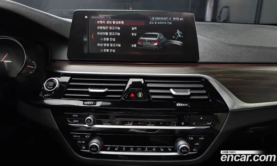 BMW 5-Series 2018 2.0 гидро, фото 19