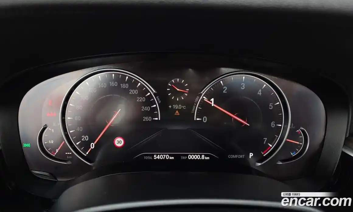 BMW 5-Series 2018 2.0 гидро, фото 10