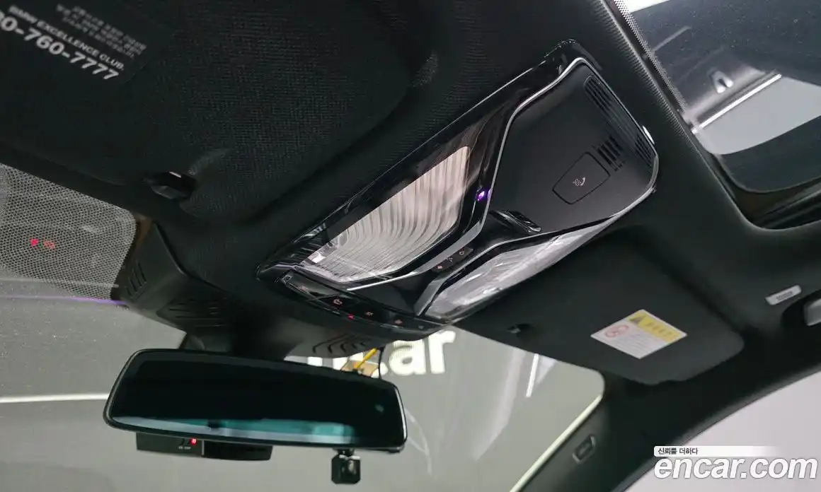 BMW 7-Series 2020 3.0 гидро, фото 27