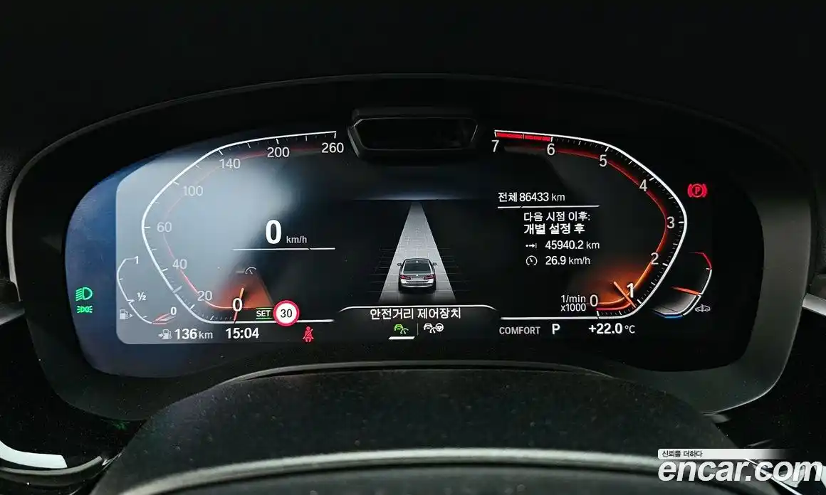 BMW 5-Series 2021 2.0 гидро, фото 11