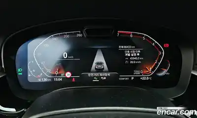 BMW 5-Series 2021 2.0 гидро, миниатюра 11