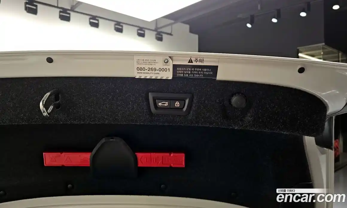 BMW 5-Series 2021 2.0 гидро, фото 26
