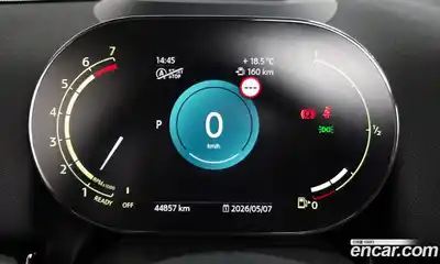 Mini Countryman 2023 1.5 автомат (гидро), миниатюра 11
