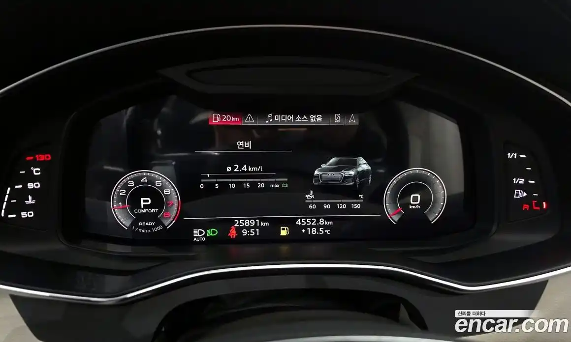 Audi A6 2023 2.0 гидро, фото 11