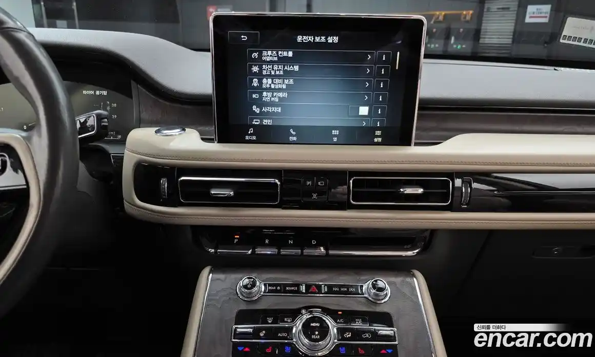 Lincoln Aviator 2021 3.0 гидро, фото 19