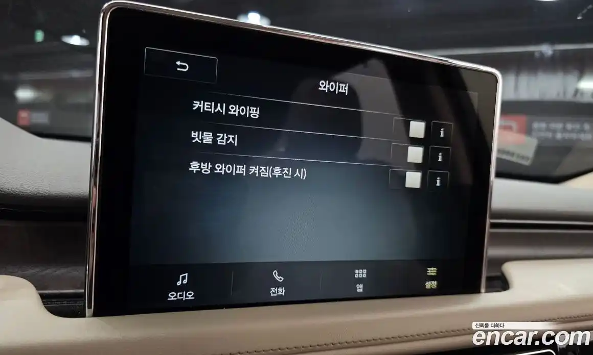 Lincoln Aviator 2021 3.0 гидро, фото 21