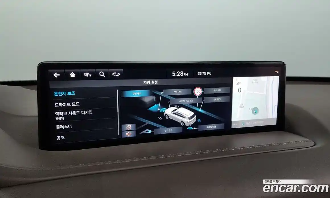 Genesis GV80 2022 2.5 гидро, фото 16