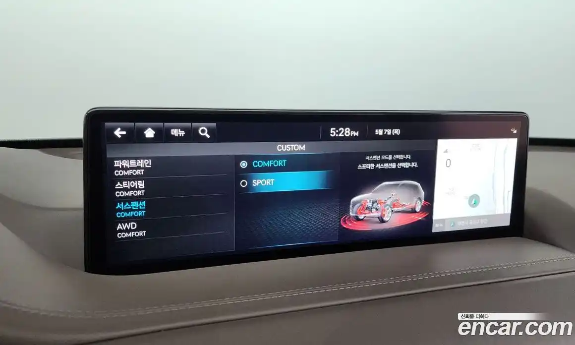 Genesis GV80 2022 2.5 гидро, фото 17