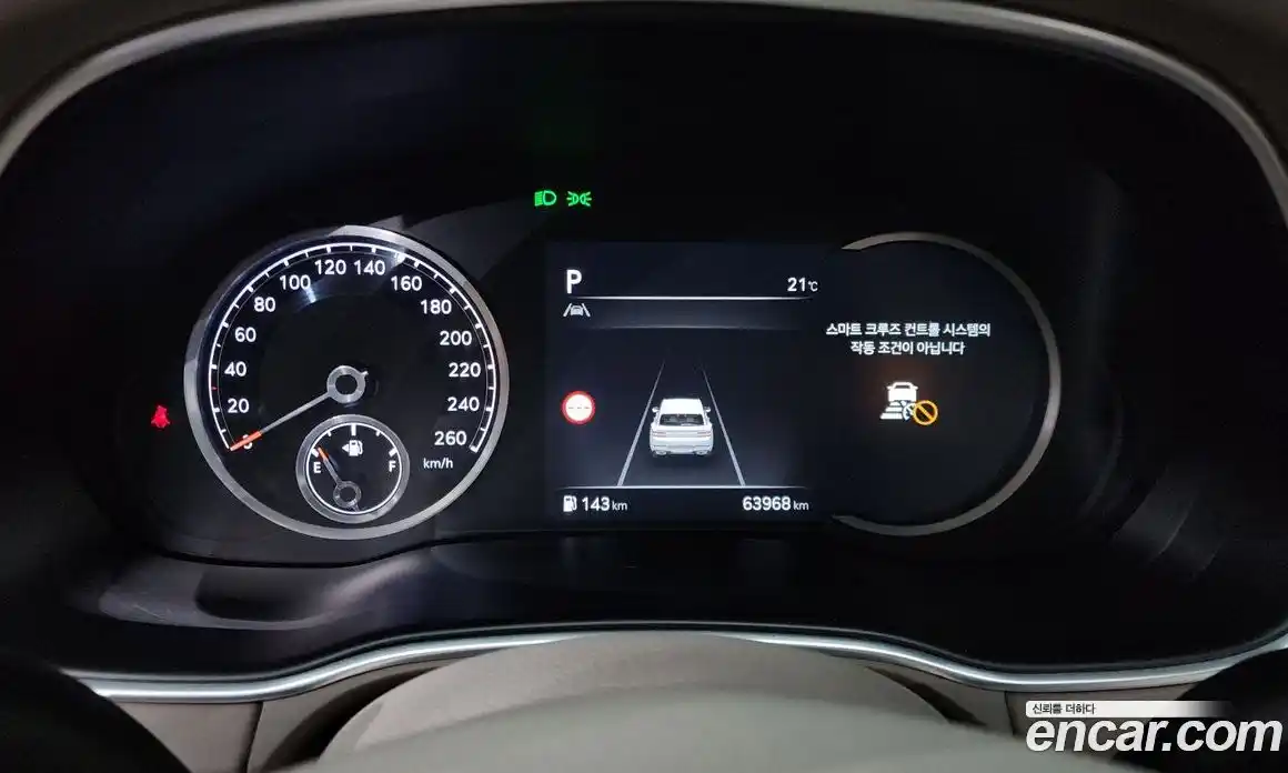 Genesis GV80 2022 2.5 гидро, фото 8