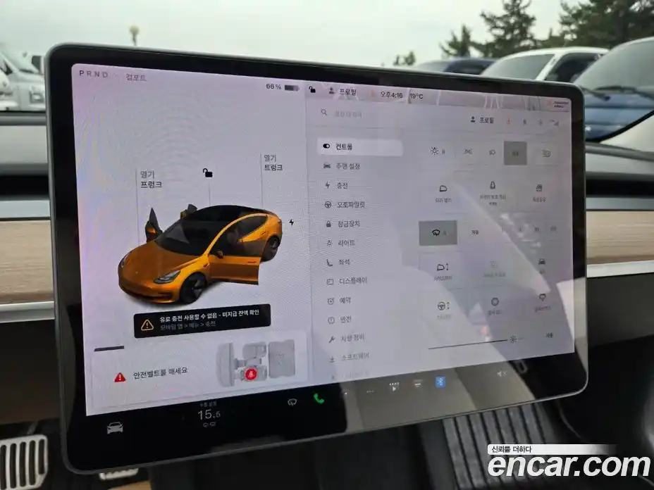 Tesla Model 3 2021 гидро, фото 16
