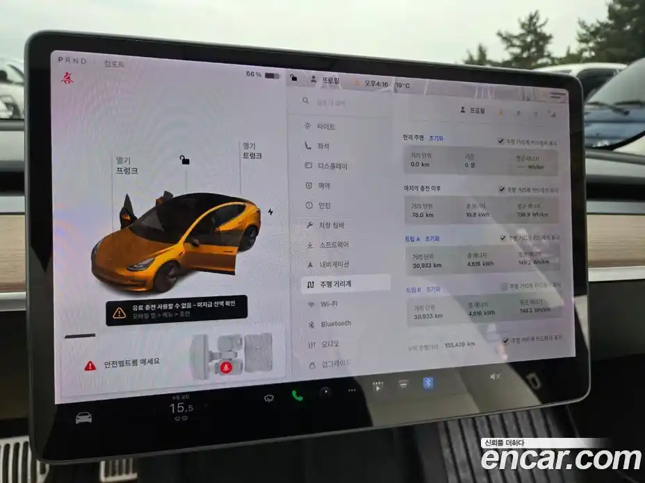 Tesla Model 3 2021 гидро, фото 17
