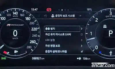 Land Rover Range Rover Velar 2018 3.0 автомат (гидро), миниатюра 11
