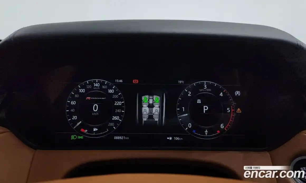 Land Rover Range Rover Velar 2018 3.0 автомат (гидро), фото 26