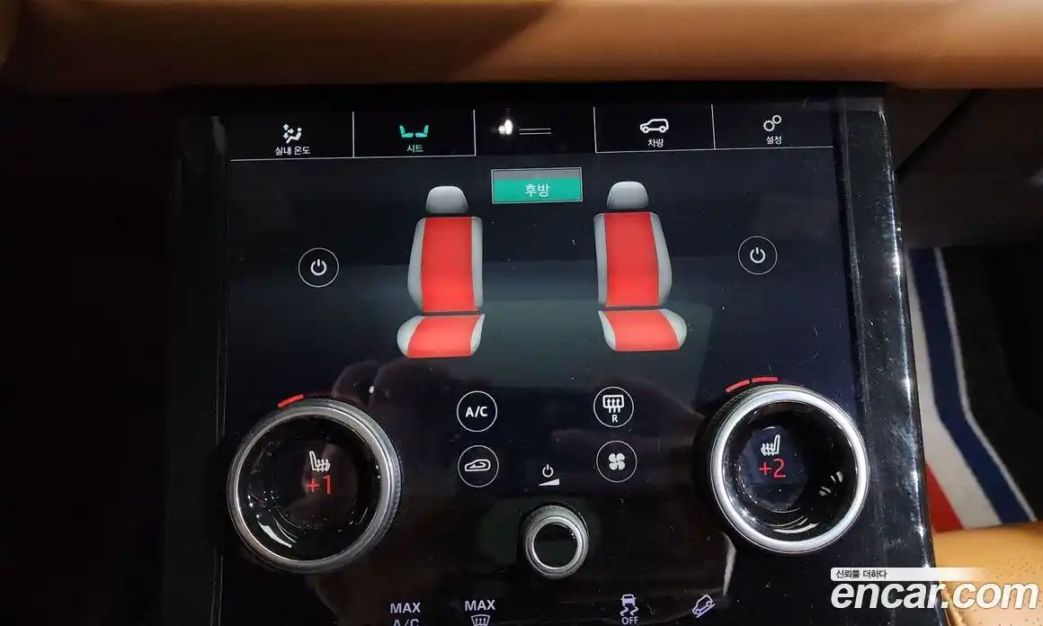 Land Rover Range Rover Velar 2018 3.0 автомат (гидро), фото 32