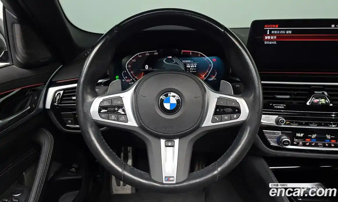 BMW 5-Series 2023 2.0 гидро, фото 13