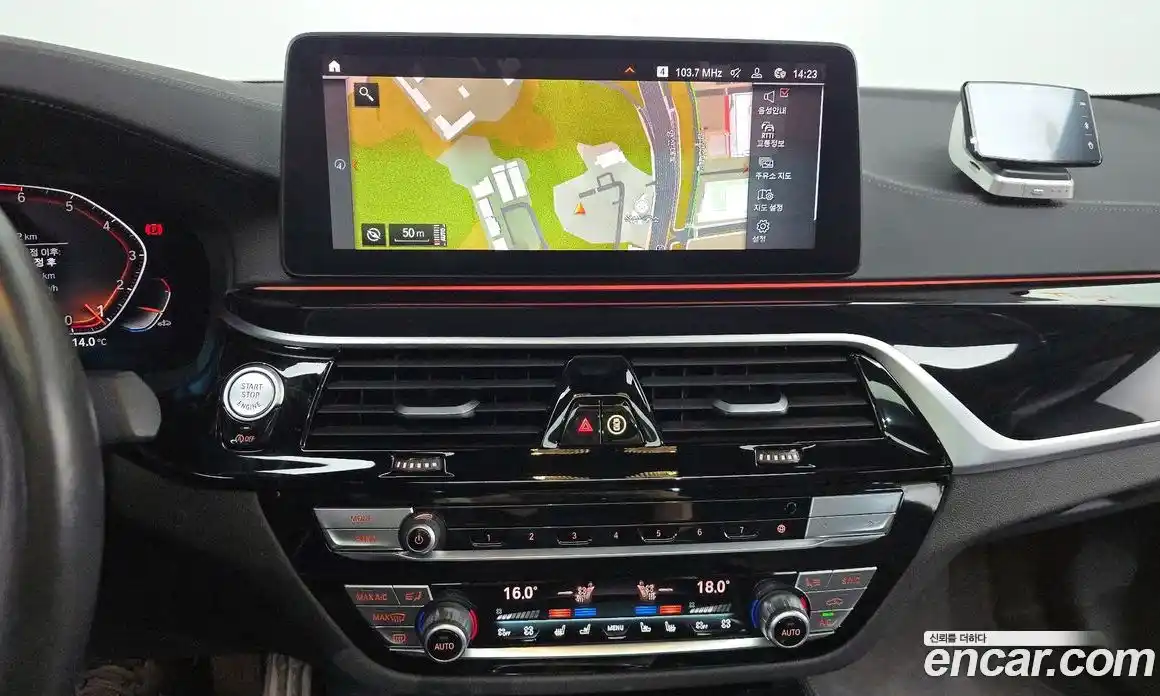 BMW 5-Series 2023 2.0 гидро, фото 16