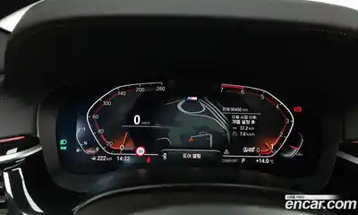 BMW 5-Series 2023 2.0 гидро, миниатюра 8