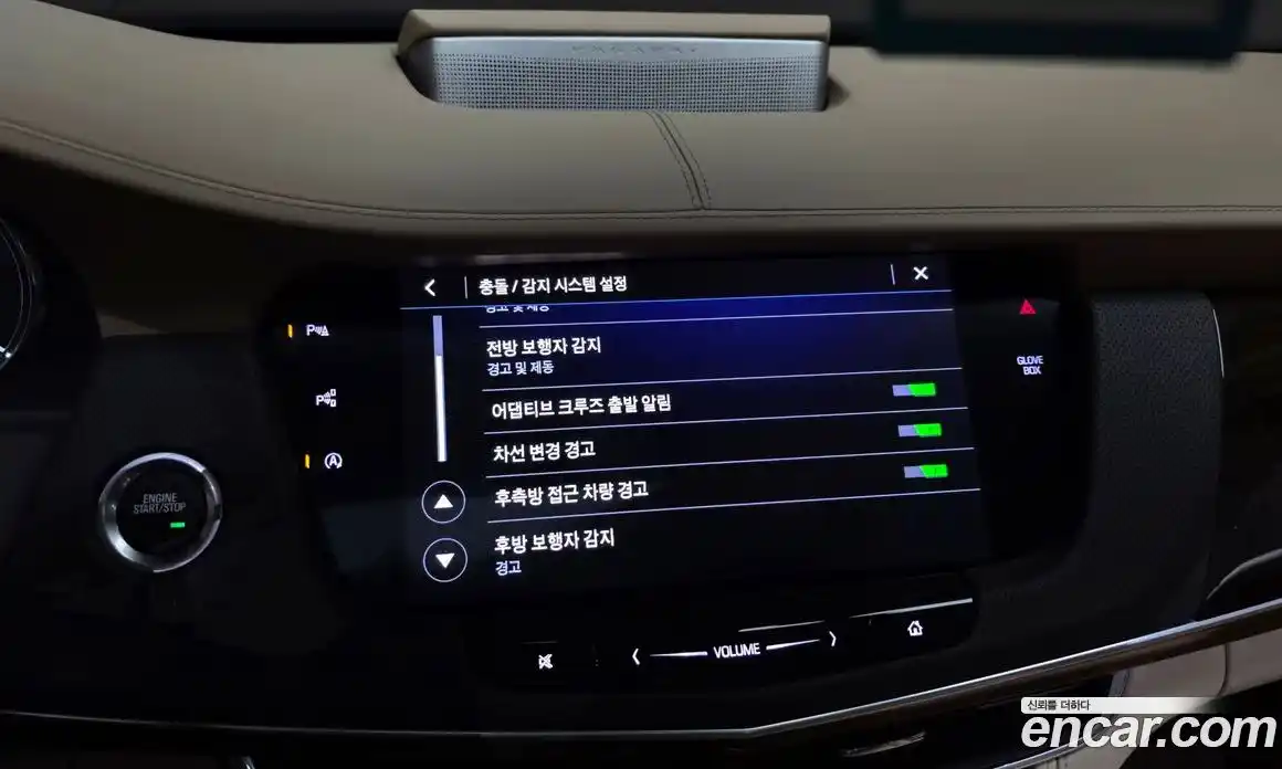 Cadillac CT6 2020 3.6 гидро, фото 21