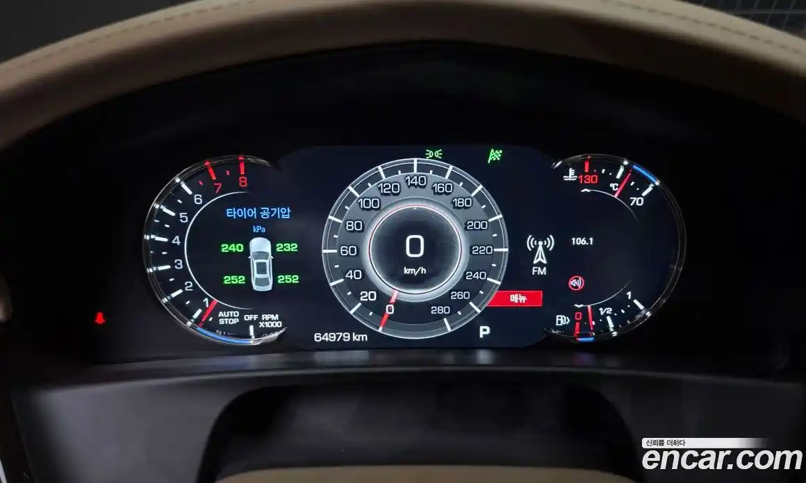 Cadillac CT6 2020 3.6 гидро, фото 10
