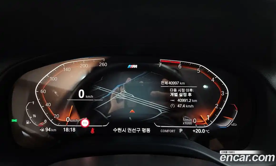 BMW X3 2021 2.0 гидро, фото 11