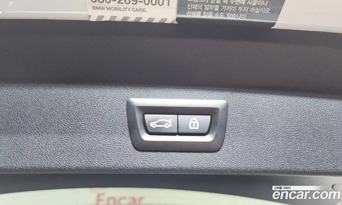BMW X3 2021 2.0 гидро, фото 25