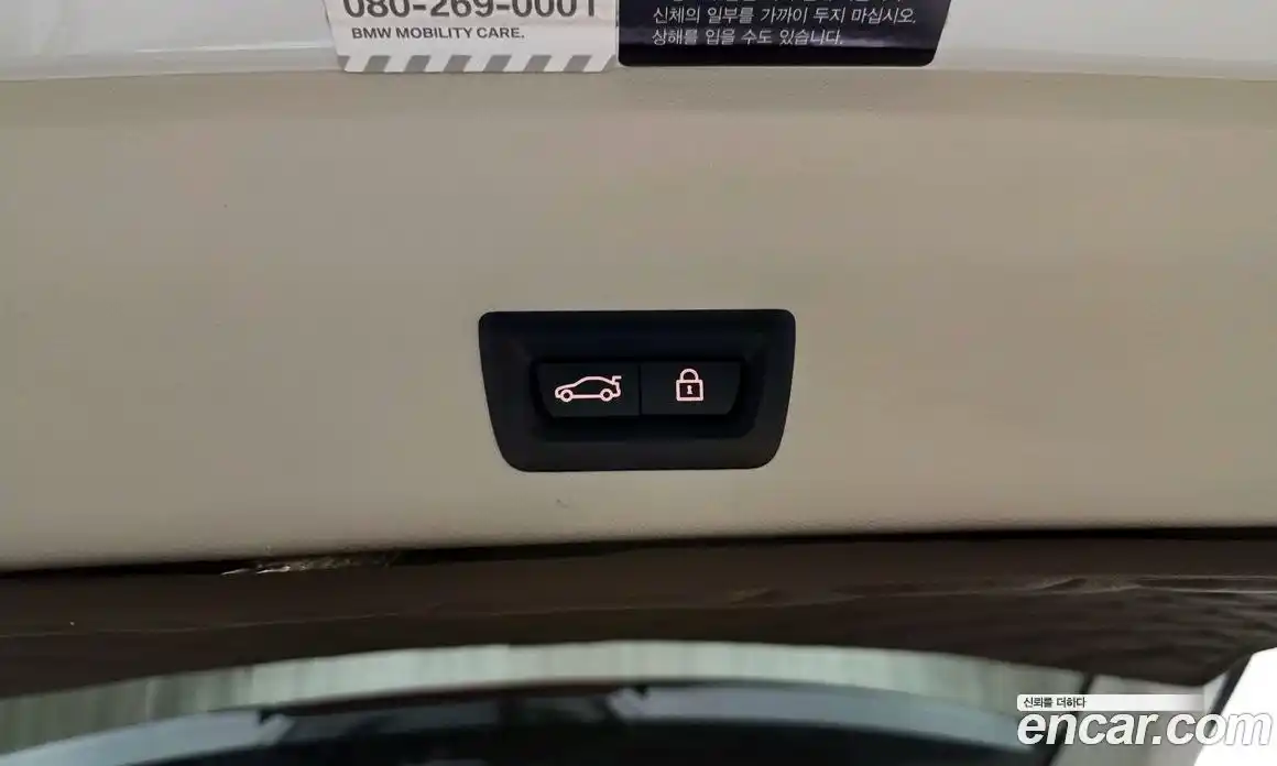 BMW X3 2021 2.0 гидро, фото 17