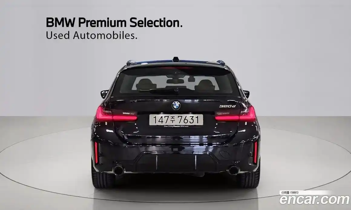 BMW 3 серия 2025 2.0 автомат (гидро), фото 4